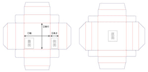 組箱　展開714×494